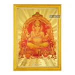 God Ganesha Photo Frame, Gold Plated Foil Embossed Picture Frame, Religious Framed Poster (SGEGS ID: 622)