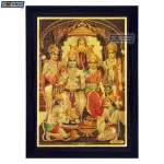 God Ram Darbar Photo Frame - Sri Ramar Pattabhishekam, Gold Plated Foil Embossed Picture Frame, Religious Framed Poster (SGEGS ID: 1846)