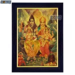 God Shiv Parivar Photo Frame, Gold Plated Foil Embossed Picture Frame, Religious Framed Poster (SGEGS ID: 1395)