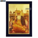 God Guru Nanak Dev Ji Photo Frame, Gold Plated Foil Embossed Picture Frame, Religious Framed Poster (SGEGS ID: 724)