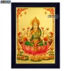 Gold-Plated-Photo-Frame-Goddess-Lakshmi-Laxmi-Mahalakshmi-Diwali-Puja-Varalakshmi-Mahalakshmi-PICTURE-POSTER-WALL-ART-HOME-OFFICE-DECOR-GODDESS-POOJA-MANDIR-RELIGIOUS-PAINTING-MATAJI-MATA-JI-MAA-MOTHER-STICKERS-DEVI-Diwali-Goddess-of-Wealth,-Fortune-and-Prosperity-Devi-Diwali-Lakshmi-Puja-Varalakshmi-Vratam-Mahalakshmi-Vrata-Navratri-Sharad-Purnima-Varalakshmi-Vratam-Mahalakshmi-Vrata-Navratri-Sharad-Purnima-MATAJI-MATA-JI-MAA-MOTHER-Goddess-Devi-Amman-Amma-DEVA-POSTER-DECOR-POOJA-MANDIR-ART-RELIGIOUS-PAINTING-LORD-ONLINE-PREMIUM-INDIA-INDIAN-SGEGS-COM-PUJA-WALL-FRAMED-PORTRAIT-IDOL-STATUE-HANGING-DIWALI-FESTIVAL-GIFT-ENTRANCE-DOOR-HOME-WOODEN-LARGE-BIG-LIVING-ROOM-WOOD-HINDU-SHREE-GANESH-ENTERPRISE-GIFTING-SOLUTIONS-SGEGS-COM