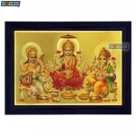 Ganesh Gaja Lakshmi Saraswati Photo Frame, Gold Plated Foil Embossed Picture Frame, Religious Framed Poster (SGEGS ID: 1849)