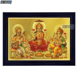 Ganesha Lakshmi Saraswati Photo Frames - Online Shopping  (Shree  Ganesh Enterprise Gifting Solutions)