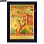 Goddess Chamunda Mata Photo Frame, Gold Plated Foil Embossed Picture Frame, Religious Framed Poster (SGEGS ID: 1057)