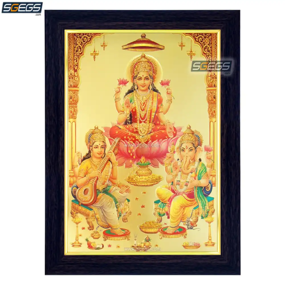 Ganesh Lakshmi Saraswati Photo Frame, Gold Plated Foil Embossed ...
