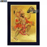 God Hanumanji lifting mount Dronagiri Photo Frame, Gold Plated Foil Embossed Picture Frame, Religious Framed Poster (SGEGS ID: 159)