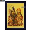 Gold-Plated-Photo-Frame-God-Shiv-Parivar-Lord-Shiva-Shankar-Shivji-Bholenath-Devo-ke-dev-Mahadev-Goddess-Parvati-Shakti-Sati-Kartikeya-Murugan-Ganesh-Ji-Vinayagar-Ganesha-Gajanand-Ganpati-Shivling-Lingam-Supreme-Being-Para-Brahman-Mount-Kailash-Om-namah-shivay-Maha-shivratri-Trishul-Mount-Kailash-Om-namah-shivay-Maha-shivratri-Shivling-Lingam-DEVA-POSTER-DECOR-POOJA-MANDIR-ART-RELIGIOUS-PAINTING-LORD-ONLINE-PREMIUM-INDIA-INDIAN-SGEGS-COM-PUJA-WALL-FRAMED-PORTRAIT-IDOL-STATUE-HANGING-DIWALI-FESTIVAL-GIFT-ENTRANCE-DOOR-HOME-WOODEN-LARGE-BIG-LIVING-ROOM-WOOD-HINDU-SHREE-GANESH-ENTERPRISE-GIFTING-SOLUTIONS-SGEGS-COM