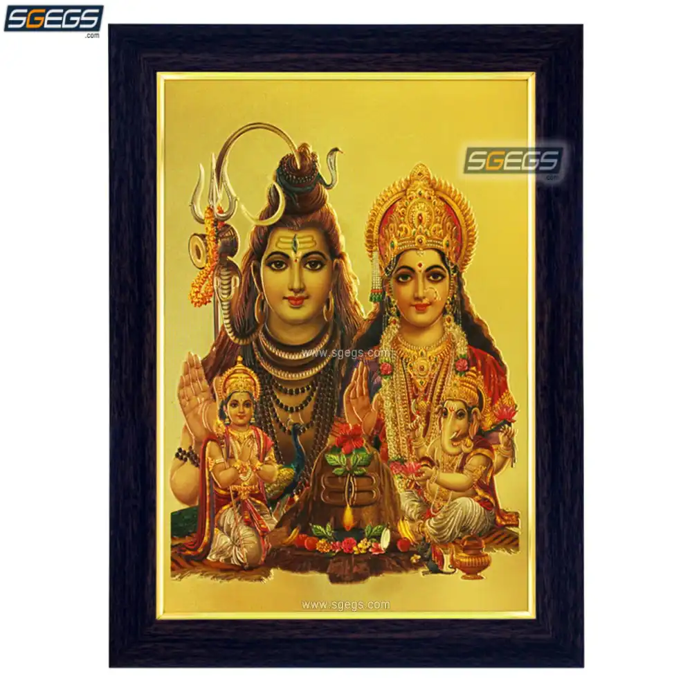 God Shiv Parivar Photo Frame, Gold Plated Foil Embossed Picture ...