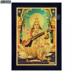 Goddess Saraswati Photo Frame, Gold Plated Foil Embossed Picture Frame, Religious Framed Poster (SGEGS ID: 1014)