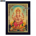 God Ganesha Photo Frame, Gold Plated Foil Embossed Picture Frame, Religious Framed Poster (SGEGS ID: 509)