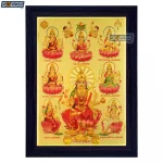 Goddess Ashta Lakshmi Photo Frame, Gold Plated Foil Embossed Picture Frame, Religious Framed Poster (SGEGS ID: 965)