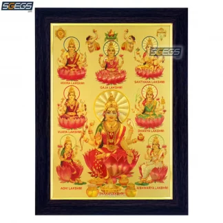 Gold-Plated-Photo-Frame-Goddess-Lakshmi-Laxmi-Mahalakshmi-Diwali-Puja-Varalakshmi-Mahalakshmi-PICTURE-POSTER-WALL-ART-HOME-OFFICE-DECOR-GODDESS-POOJA-MANDIR-RELIGIOUS-PAINTING-MATAJI-MATA-JI-MAA-MOTHER-STICKERS-DEVI-Diwali-Goddess-of-Wealth,-Fortune-and-Prosperity-Devi-Diwali-Lakshmi-Puja-Varalakshmi-Vratam-Mahalakshmi-Vrata-Navratri-Sharad-Purnima-Varalakshmi-Vratam-Mahalakshmi-Vrata-Navratri-Sharad-Purnima-8-Forms-of-Lakshmi-Eight-Forms-of-Lakshmi-MATAJI-MATA-JI-MAA-MOTHER-Goddess-Devi-Amman-Amma-DEVA-POSTER-DECOR-POOJA-MANDIR-ART-RELIGIOUS-PAINTING-LORD-ONLINE-PREMIUM-INDIA-INDIAN-SGEGS-COM-PUJA-WALL-FRAMED-PORTRAIT-IDOL-STATUE-HANGING-DIWALI-FESTIVAL-GIFT-ENTRANCE-DOOR-HOME-WOODEN-LARGE-BIG-LIVING-ROOM-WOOD-HINDU-SHREE-GANESH-ENTERPRISE-GIFTING-SOLUTIONS-SGEGS-COM