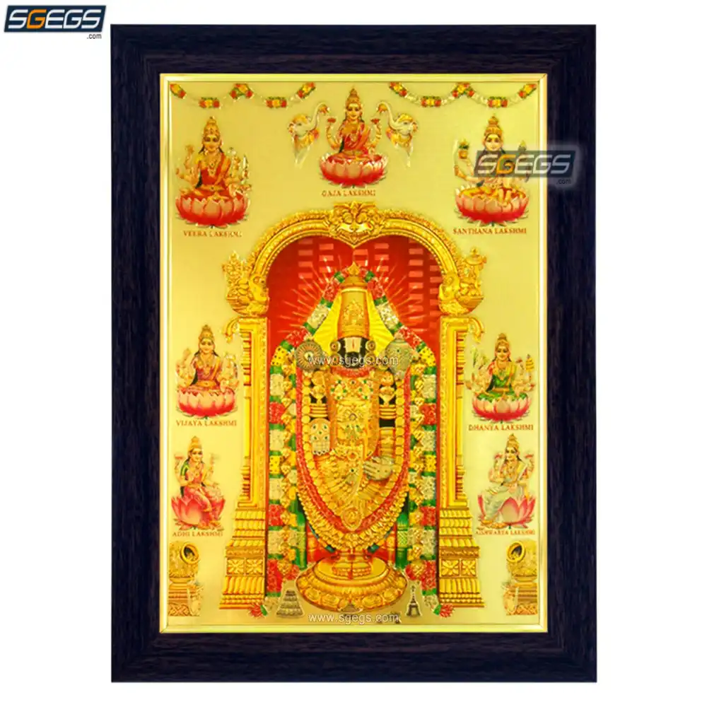God Tirupati Balaji with Goddess Ashta Lakshmi Photo Frame, Gold ...