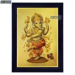 Dancing God Ganesha Photo Frame, Gold Plated Foil Embossed Picture Frame, Religious Framed Poster (SGEGS ID: 615)