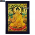 God Gautama Buddha Photo Frame, Gold Plated Foil Embossed Picture Frame, Religious Framed Poster (SGEGS ID: 829)