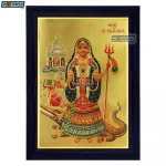 Goddess Khodiyar Mata Photo Frame, Gold Plated Foil Embossed Picture Frame, Religious Framed Poster (SGEGS ID: 1060)