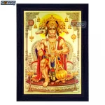 God Panchmukhi Hanumanji Photo Frame, Gold Plated Foil Embossed Picture Frame, Religious Framed Poster (SGEGS ID: 666)
