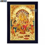 God Narsimha Swamy with Goddess Lakshmi and Prahlad Photo Frame, Gold Plated Foil Embossed Picture Frame, Religious Framed Poster (SGEGS ID: 727)