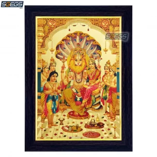 God-Narsimha-Swamy-with-Goddess-Lakshmi-Mata-Laxmi-Prahlad-Photo-Frame-Narasimha-Shree-Nrusimha-Narasingh-Narsingh-Narasingha-Narasimba-Narasinghar-PICTURE-POSTER-HOME-DECOR-PAINTING-DEVA-POOJA-MANDIR-RELIGIOUS-LORD-BHAGVAN-DEVA-POSTER-DECOR-POOJA-MANDIR-ART-RELIGIOUS-PAINTING-LORD-ONLINE-PREMIUM-INDIA-INDIAN-SGEGS-COM-PUJA-WALL-FRAMED-PORTRAIT-IDOL-STATUE-HANGING-DIWALI-FESTIVAL-GIFT-ENTRANCE-DOOR-HOME-WOODEN-LARGE-BIG-LIVING-ROOM-WOOD-HINDU-SHREE-GANESH-ENTERPRISE-GIFTING-SOLUTIONS-SGEGS-COM
