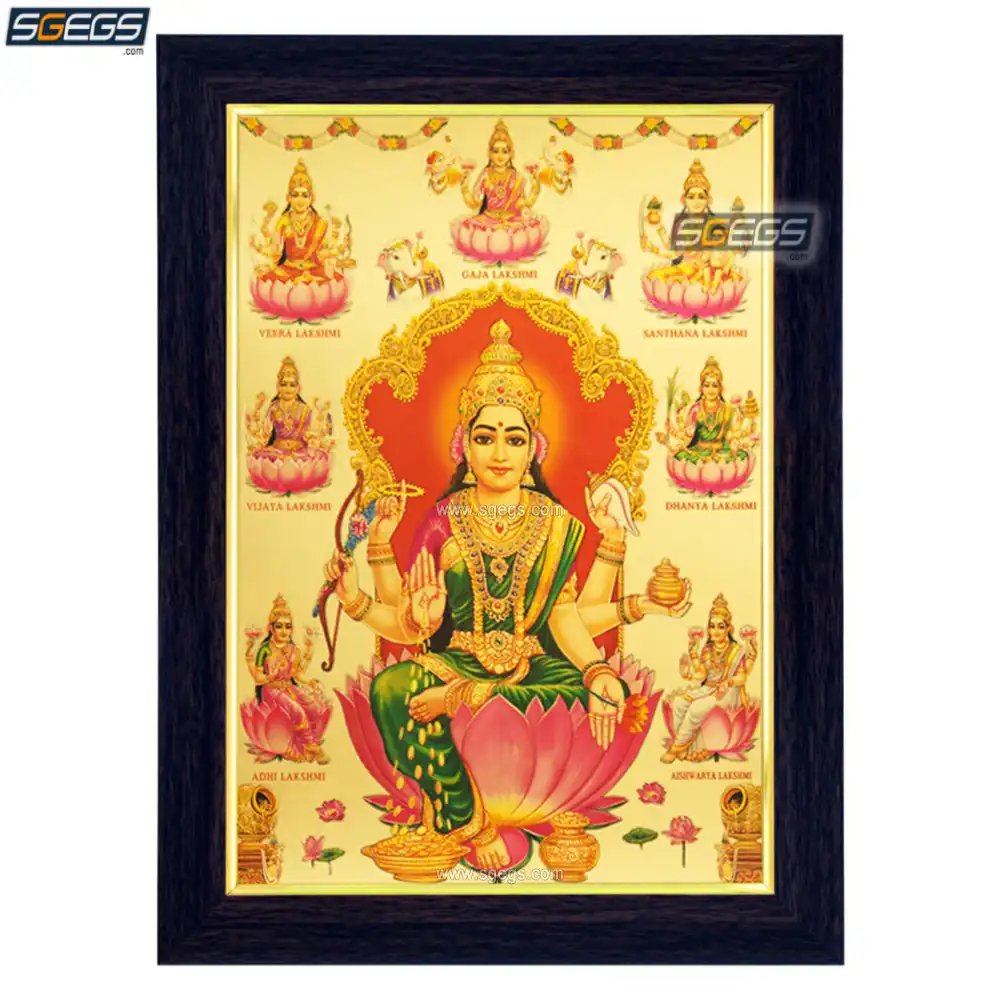 Goddess Ashta Lakshmi Photo Frame, Gold Plated Foil Embossed ...