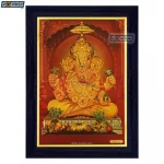 Dagdu Sheth God Ganesha Photo Frame, Gold Plated Foil Embossed Picture Frame, Religious Framed Poster (SGEGS ID: 620)
