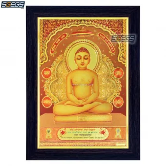 Gold-Plated-Photo-Frame-God-Mahavir-Swami-Jain-Jainism-Mahavir-jayanti-Vardhamana-24-twenty-fourth-Tirthankara-Navkar-(Namokar)-Mantra-Pancha-Namaskara-Navakara-Namaskara-Shree-Ganesh-Enterprise-Gifting-Solutions-Framed-Poster-Derasar-DEVA-POSTER-DECOR-POOJA-MANDIR-ART-RELIGIOUS-PAINTING-LORD-ONLINE-PREMIUM-INDIA-INDIAN-SGEGS-COM-PUJA-WALL-FRAMED-PORTRAIT-IDOL-STATUE-HANGING-DIWALI-FESTIVAL-GIFT-ENTRANCE-DOOR-HOME-WOODEN-LARGE-BIG-LIVING-ROOM-WOOD-HINDU-SHREE-GANESH-ENTERPRISE-GIFTING-SOLUTIONS-SGEGS-COM