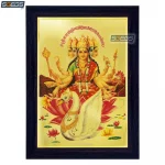 Goddess Gayatri Photo Frame, Gold Plated Foil Embossed Picture Frame, Religious Framed Poster (SGEGS ID: 1016)