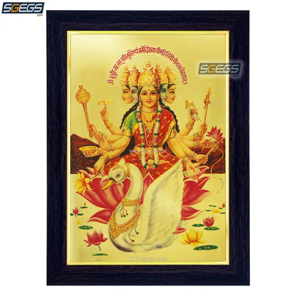 Goddess Gayatri Photo Frame, Gold Plated Foil Embossed Picture Frame -  Online Shopping  (Shree Ganesh Enterprise Gifting Solutions)