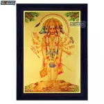 God Panchmukhi Hanumanji Photo Frame, Gold Plated Foil Embossed Picture Frame, Religious Framed Poster (SGEGS ID: 667)