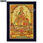 God Kubera and Goddess Lakshmi Photo Frame, Gold Plated Foil Embossed Picture Frame, Religious Framed Poster (SGEGS ID: 967)