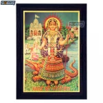 Goddess Khodiyar Mata Photo Frame, Gold Plated Foil Embossed Picture Frame, Religious Framed Poster (SGEGS ID: 1061)