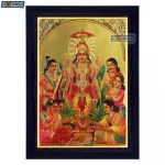 God Satyanarayan Photo Frame, Gold Plated Foil Embossed Picture Frame, Religious Framed Poster (SGEGS ID: 728)
