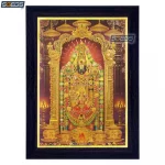 God Tirupati Balaji and Goddess Lakshmi Photo Frame, Gold Plated Foil Embossed Picture Frame, Religious Framed Poster (SGEGS ID: 1341)