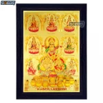 God Kubera and Goddess Lakshmi with Ashta Lakshmi Photo Frame, Gold Plated Foil Embossed Picture Frame, Religious Framed Poster (SGEGS ID: 968)