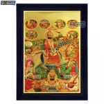God Ramdev Pir Photo Frame, Gold Plated Foil Embossed Picture Frame, Religious Framed Poster (SGEGS ID: 833)