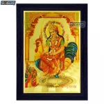 Goddess Bahuchar Photo Frame, Gold Plated Foil Embossed Picture Frame, Religious Framed Poster (SGEGS ID: 1063)