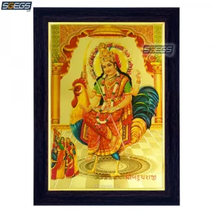 GOLD-PLATED-FOIL-EMBOSSED-RELIGIOUS-PHOTO-FRAME-FESTIVE-GIFT-MOTHER-GODDESS-Gold-Plated-Photo-Frame-Of-Goddess-Bahuchar-Mata-Shri-Mandir-Temple-Mataji-Maa-Mother-Goddess-Shree-Ganesh-Enterprise-Gifting-Solutions-MATAJI-MATA-JI-MAA-MOTHER-Goddess-Devi-Amman-Amma-DEVA-POSTER-DECOR-POOJA-MANDIR-ART-RELIGIOUS-PAINTING-LORD-ONLINE-PREMIUM-INDIA-INDIAN-SGEGS-COM-PUJA-WALL-FRAMED-PORTRAIT-IDOL-STATUE-HANGING-DIWALI-FESTIVAL-GIFT-ENTRANCE-DOOR-HOME-WOODEN-LARGE-BIG-LIVING-ROOM-WOOD-HINDU-SHREE-GANESH-ENTERPRISE-GIFTING-SOLUTIONS-SGEGS-COM-Bahuchara-Goddess-of-Chastity-and-Fertility-Becharaji-Mehsana-Shakti-Peetha