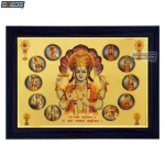 God-Vishnu-Dashavatara-Gold-Plated-Photo-Frame-Dasavatharam-Tridev-Narayan-Anantha-Padmanabha-Anantha-Padmanabha-Ananthapadmanabha-Anantha-Padmanabhan-Ananda-Narayan-Narayana-Narayanan-Laxmi-Lakshmi-Balaji-Perumal-Venkateswara-Hari-Supreme-Being-God-Of-Protection-Preservation-Of-Good-Dharma-Restoration-Vaishnavism-Jagannath-Vasudeva-Vithoba-Parabrahman-Trimurti-Deva-Tridev-Om-Namo-Narayanaya-DEVA-POSTER-DECOR-POOJA-MANDIR-ART-RELIGIOUS-PAINTING-LORD-ONLINE-PREMIUM-INDIA-INDIAN-SGEGS-COM-PUJA-WALL-FRAMED-PORTRAIT-IDOL-STATUE-HANGING-DIWALI-FESTIVAL-GIFT-ENTRANCE-DOOR-HOME-WOODEN-LARGE-BIG-LIVING-ROOM-WOOD-HINDU-SHREE-GANESH-ENTERPRISE-GIFTING-SOLUTIONS-SGEGS-COM