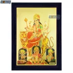 Goddess Ambe Vaishno Devi Kali Lakshmi Saraswati Photo Frame Durga, Gold Plated Foil Embossed Picture Frame, Religious Framed Poster (SGEGS ID: 1020)