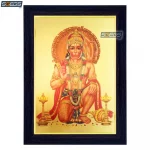God Hanumanji Photo Frame, Gold Plated Foil Embossed Picture Frame, Religious Framed Poster (SGEGS ID: 670)