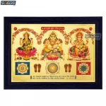 God Ganesh Kubera and Goddess Lakshmi with Yantra Photo Frame, Gold Plated Foil Embossed Picture Frame, Religious Framed Poster (SGEGS ID: 970)