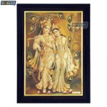Radha Krishna Photo Frame, Gold Plated Foil Embossed Picture Frame, Religious Framed Poster (SGEGS ID: 1516)