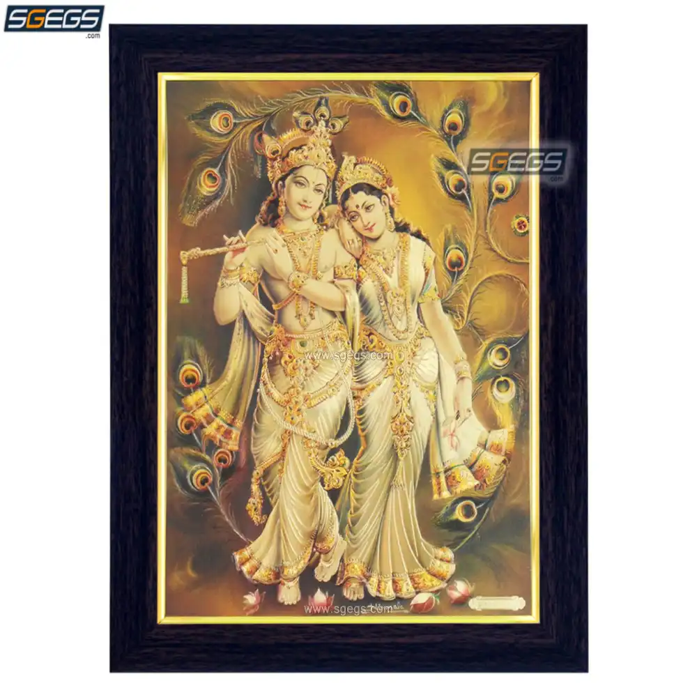 God Bal Krishna HD Photo Frame Shree Ganesh Enterprise Gifting Solutions