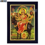 Goddess Meldi Photo Frame, Gold Plated Foil Embossed Picture Frame, Religious Framed Poster (SGEGS ID: 1065)