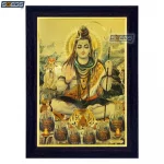 God Shiv Photo Frame, Gold Plated Foil Embossed Picture Frame, Religious Framed Poster (SGEGS ID: 1403)