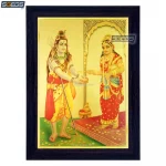 God Shiv and Goddess Annapoorna Photo Frame, Gold Plated Foil Embossed Picture Frame, Religious Framed Poster (SGEGS ID: 1451)