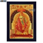 God Sai Baba Photo Frame, Gold Plated Foil Embossed Picture Frame, Religious Framed Poster (SGEGS ID: 888)