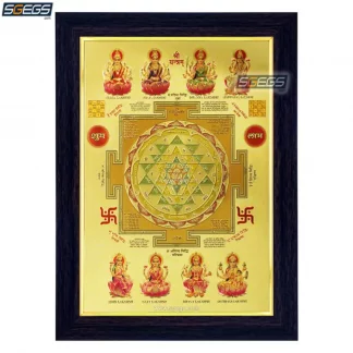 Gold-Plated-Photo-Frame-Goddess-Lakshmi-Laxmi-Shree-Shri-Yantra-Yantram-Mahalakshmi-Diwali-Puja-Varalakshmi-Mahalakshmi-PICTURE-POSTER-WALL-ART-HOME-OFFICE-DECOR-GODDESS-POOJA-MANDIR-RELIGIOUS-PAINTING-MATAJI-MATA-JI-MAA-MOTHER-STICKERS-DEVI-Diwali-Goddess-of-Wealth,-Fortune-and-Prosperity-Devi-Diwali-Lakshmi-Puja-Varalakshmi-Vratam-Mahalakshmi-Vrata-Navratri-Sharad-Purnima-Varalakshmi-Vratam-Mahalakshmi-Vrata-Navratri-Sharad-Purnima-8-Forms-of-Lakshmi-Eight-Forms-of-Lakshmi-MATAJI-MATA-JI-MAA-MOTHER-Goddess-Devi-Amman-Amma-DEVA-POSTER-DECOR-POOJA-MANDIR-ART-RELIGIOUS-PAINTING-LORD-ONLINE-PREMIUM-INDIA-INDIAN-SGEGS-COM-PUJA-WALL-FRAMED-PORTRAIT-IDOL-STATUE-HANGING-DIWALI-FESTIVAL-GIFT-ENTRANCE-DOOR-HOME-WOODEN-LARGE-BIG-LIVING-ROOM-WOOD-HINDU-SHREE-GANESH-ENTERPRISE-GIFTING-SOLUTIONS-SGEGS-COM