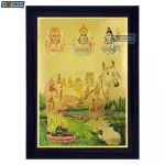 Goddess Kamdhenu containing deities within her body Photo Frame, Gold Plated Foil Embossed Picture Frame, Religious Framed Poster (SGEGS ID: 1145)