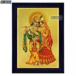 Radha Krishna Photo Frame, Gold Plated Foil Embossed Picture Frame, Religious Framed Poster (SGEGS ID: 1564)